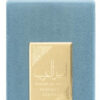 AMEER AL ARAB IMPERIUM Asdaaf perfume para Hombre 100ml